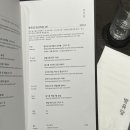(주)방유당 이미지