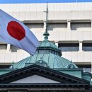 일본, 이달 기준금리 인상 유력 이미지