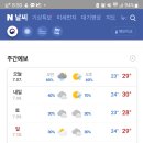 천진글라스
