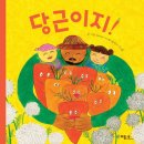 리미팜교육농장