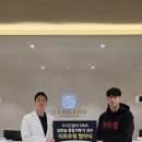 기흥한의원 이미지