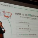 한국기업자산연구원 이미지