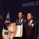 고려환경산업 이미지