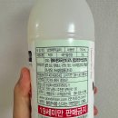 (주)애생 티스토리