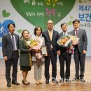 중앙의료재단의 이미지