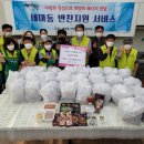 오산로컬협동조합 이미지