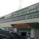 크린에이드하나로마트 - 춘천시 지석로 11 | 크린에이드하나로마트