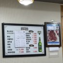 석미한우집 네이버블로그