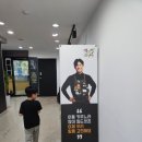 수원화서자라다남아미술학원