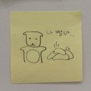 로또 PC방 | 2601 조각
