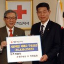 해일축산 이미지