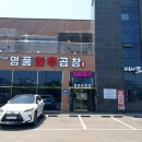 미사로브 이미지