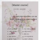플라워 디자인_핸드타이드 이미지