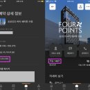 수원-1412 이미지