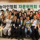 (사)대구광역시농아인협회 이미지