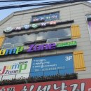 개편한 스쿨 이미지