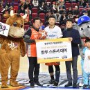 한우전자 이미지