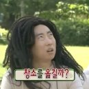 당당