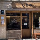 청두곶길 10 이미지