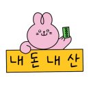 우시장가게 이미지