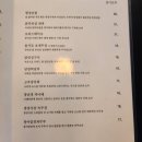 라스트춘선 강남 이미지