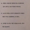 명휘원 이미지