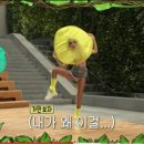도마뱀76