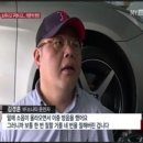 현대기아 세타 2 엔진 결함에 대해 보도 이미지