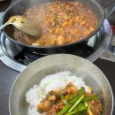 할매우동 | [부산] 낙곱새 맛집 원조할매낙지 | 달큰하고 푸짐한 원조의 맛