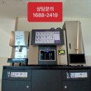 보령무인카페 네이버블로그
