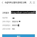 대도시빌딩 | 실업급여신청 / 김천고용복지플러스센터