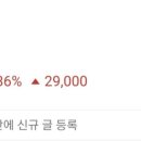 케이알제주