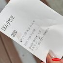 향천 | 부산 해운대 면옥향천 벡스코 인근 현지인 메밀면 맛집
