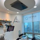 다산미소치과의원 이미지