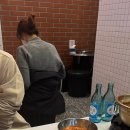 종로계림닭도리탕원조가산디지털단지점 이미지