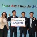 닥터리연합내과의원 이미지