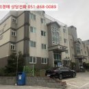 내서읍106 이미지