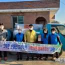 온정주유소 이미지