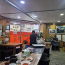 호남토종순대국