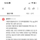 유앤영피부과의원 이미지
