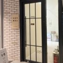 왁싱포레 - 평택시 | 왁싱포레