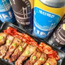 바다그리고갈비살 | 부산 해운대 블루라인파크 | 바다 위를 달리는 낭만 열차 여행