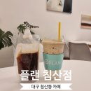 북부도서관 남편 이미지