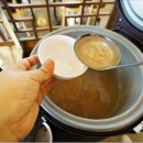 초가집순두부보리밥 네이버블로그
