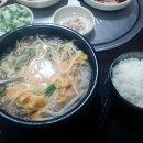 금자네해장국