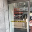 요거프레소(상지대점)