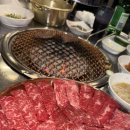 조양한우마을 월평본점 | 조양한우마을 :: 월평역 근처 한우 가성비 찐 맛집 싼데 맛나서 뒤집어져 개존맛
