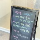 새나빛