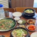 명가한방삼계탕 이미지