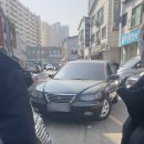 안녕첫차 ] 내돈내산 중고차 현대그랜저TG 중고 후기